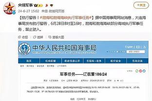 188金宝搏ios下载截图1